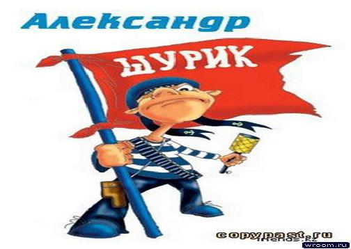 модные футболки с героями мультфильмов